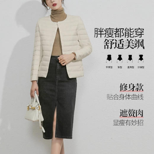 羽绒内胆女秋冬新款优衣裤同厂轻薄保暖内穿打底长袖配大衣内搭SZ2747 商品图3