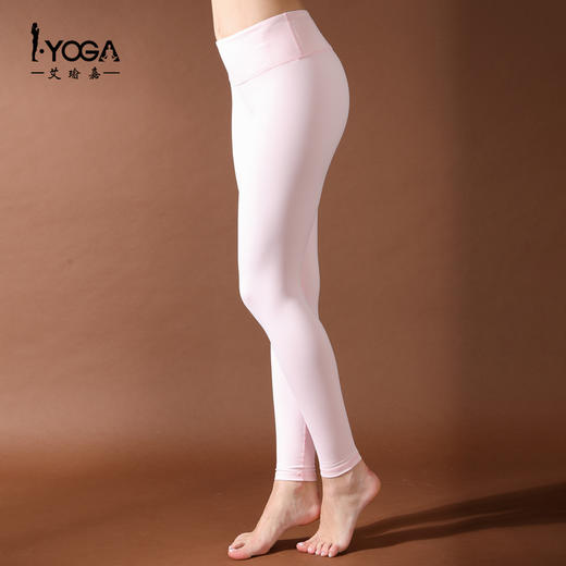 IYOGA运动瑜伽九分裤9002 商品图5