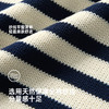 【经典条纹学院风】儿童立领拉链条纹毛衣PQMY2321 商品缩略图4