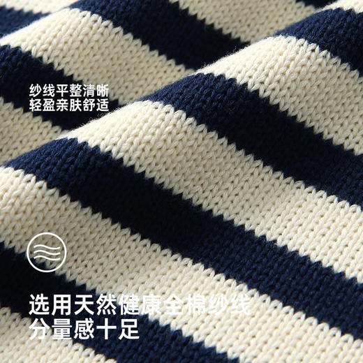 【经典条纹学院风】儿童立领拉链条纹毛衣PQMY2321 商品图4