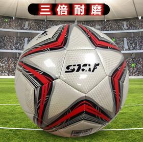 【足球】3号4号5号足球成人中小学生儿童学校训练比赛pu足球