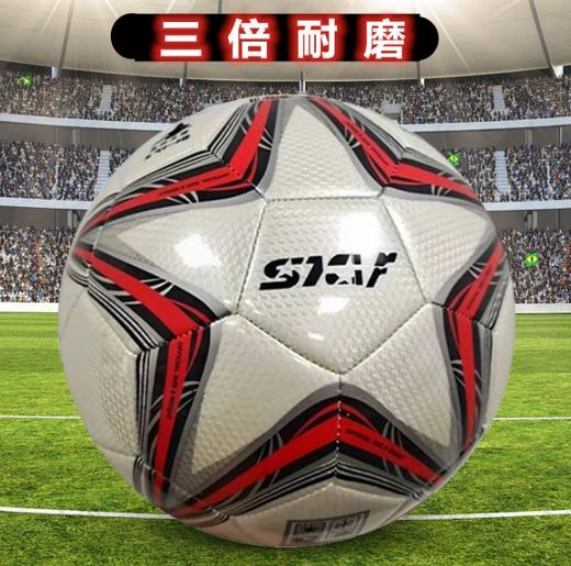 【足球】3号4号5号足球成人中小学生儿童学校训练比赛pu足球 商品图0