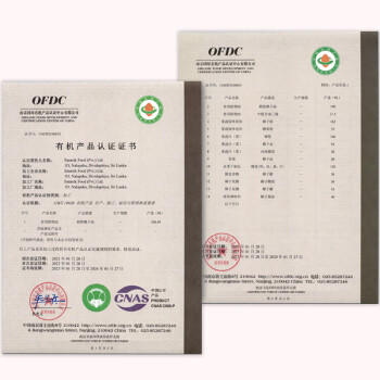 派里奥（Paleo queen）有机天然椰子面粉500g 斯里兰卡进口生酮饮食烘焙高纤维无麸质 商品图2