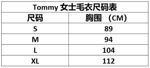 Tommy汤米女士假两件连帽棉服夹克外套,真的很好穿，版型很赞，而且很柔软~既保暖又轻便，又好搭衣服！关键不厚重不会显胖！美国代购，无中文标签，介意慎拍!  W 商品图4