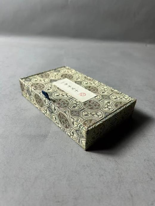 一刀平五千（契刀）专用高档锦盒 商品图2