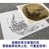 【大彩图】佚名工笔画白描底稿宋画小品《风雨维舟图》临摹勾线山水线稿GS28 商品缩略图3