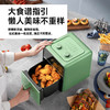 摩飞可视空气炸锅3.5L（蓝色） 商品缩略图2