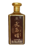 【天玉煌·传世】茅台镇纯粮食酿造  53度酱香型白酒 商品缩略图4