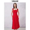 VIMAGE纬漫纪夏季新款显瘦洋气吊带连衣裙V2177708 商品缩略图0