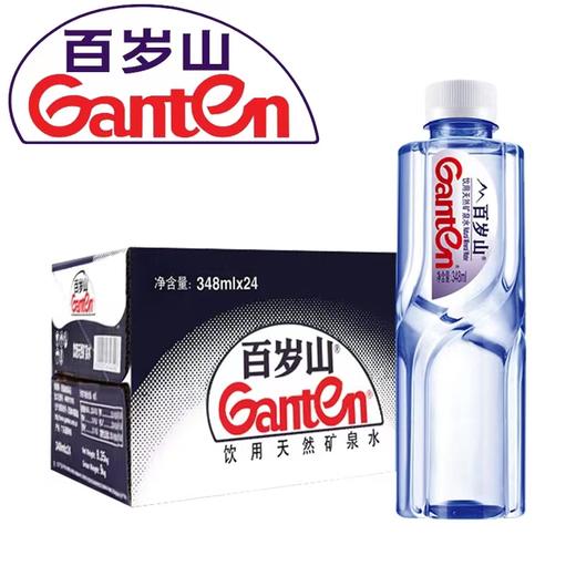 百岁山矿泉水348ml*24瓶 商品图1