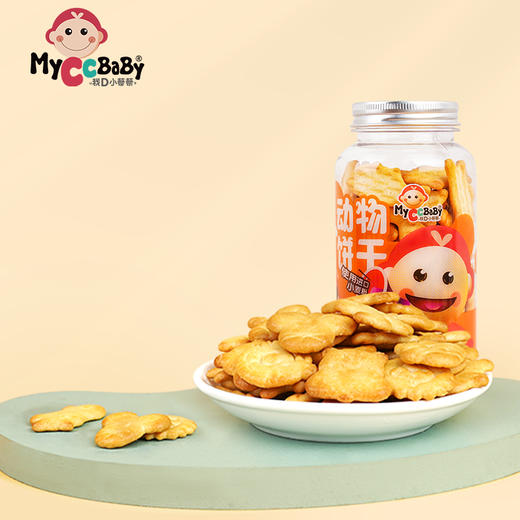 台湾风味饼干5款造型 商品图2