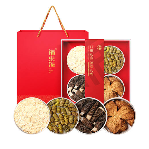 福东海 西洋参片铁皮石斛羊肚菌陈皮 四拼福到礼盒160克 精选原材 花旗参含片送礼长辈父母滋补品 商品图0