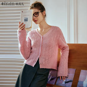 OLrain欧芮儿粉色针织衫女秋冬2023年新款V领绞花薄款开衫外套