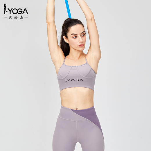 IYOGA初秋新款瑜伽服女带胸垫时尚运动健身美背BRA067 商品图1