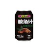 之佳便利,酸角汁饮料【238ml】云南凯旋 商品缩略图0