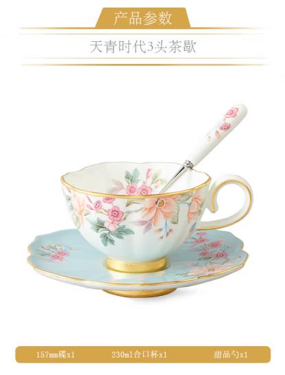 auratic国瓷永丰源天青时代3头茶歇 商品图3