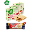 【超值3盒装】英国果悠萃水果酸奶涂层饼干178g/盒 商品缩略图1