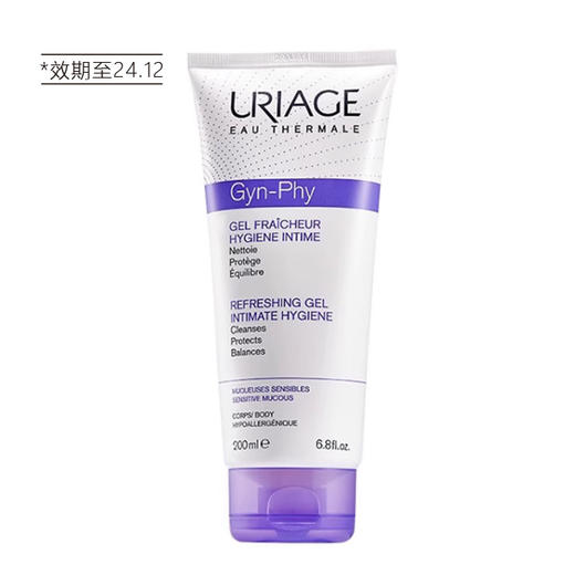 【清仓好价】依泉女性私处专用洗液200ml（效期至24.12） 商品图4