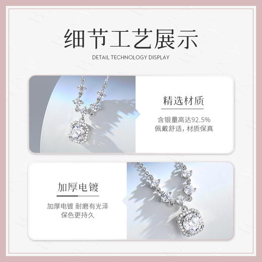 Winy925纯银星光爱人项链送女友闺蜜节日生日礼物 商品图6