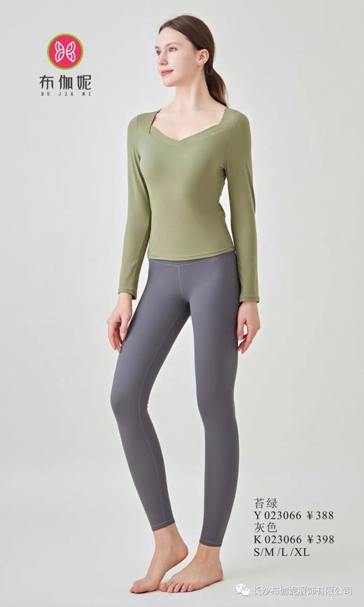 布伽妮2023秋冬新品长袖 上衣Y023066 / 裤子K023066 商品图2