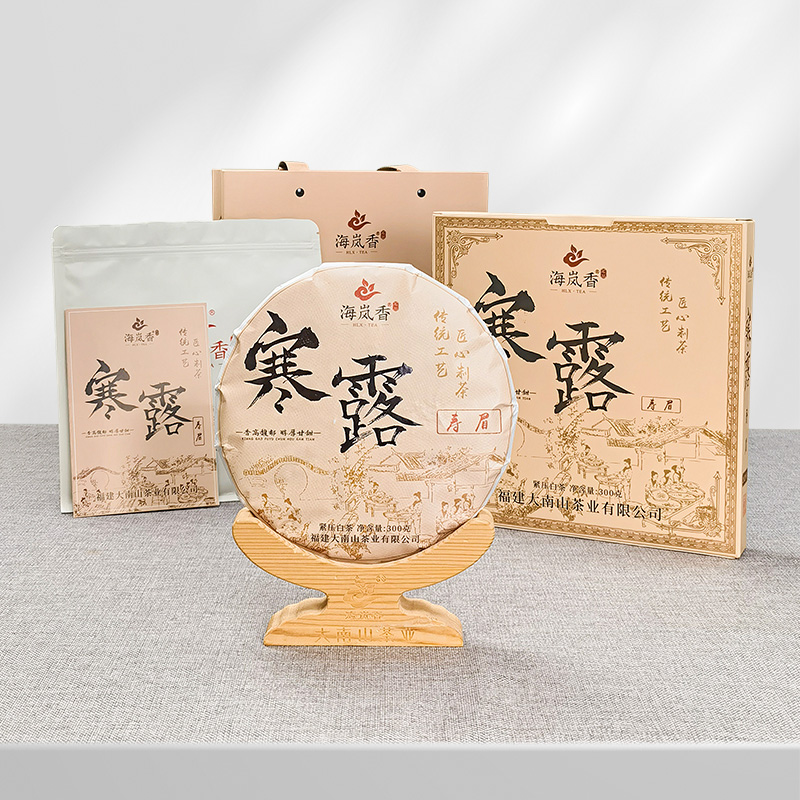 海岚香  寒露寿眉白茶饼   300g