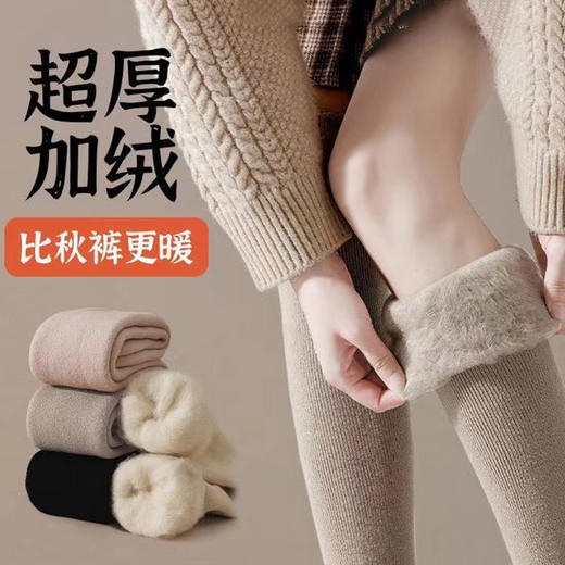 加绒加厚 | 毛绒保暖长筒袜 过膝&中筒款 女款秋冬季袜子 商品图1