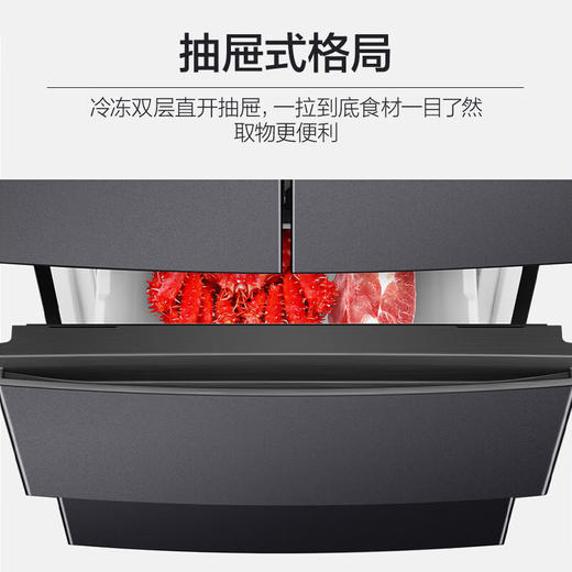 海尔（Haier）341升 一级能效 双变频 风冷无霜 多门家用  三档变温 净味母婴BCD-341WLHFD7DSDU1 商品图1