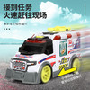 德国Dickietoys儿童仿真汽车模型多功能救护车声光惯性滑行男孩礼物 3岁+ 商品缩略图1