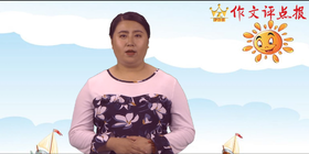 把难忘的事写具体