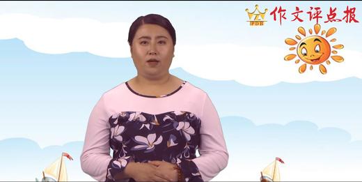 把难忘的事写具体 商品图0