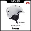 2324 Watts Classic Matte White 滑雪头盔 商品缩略图0