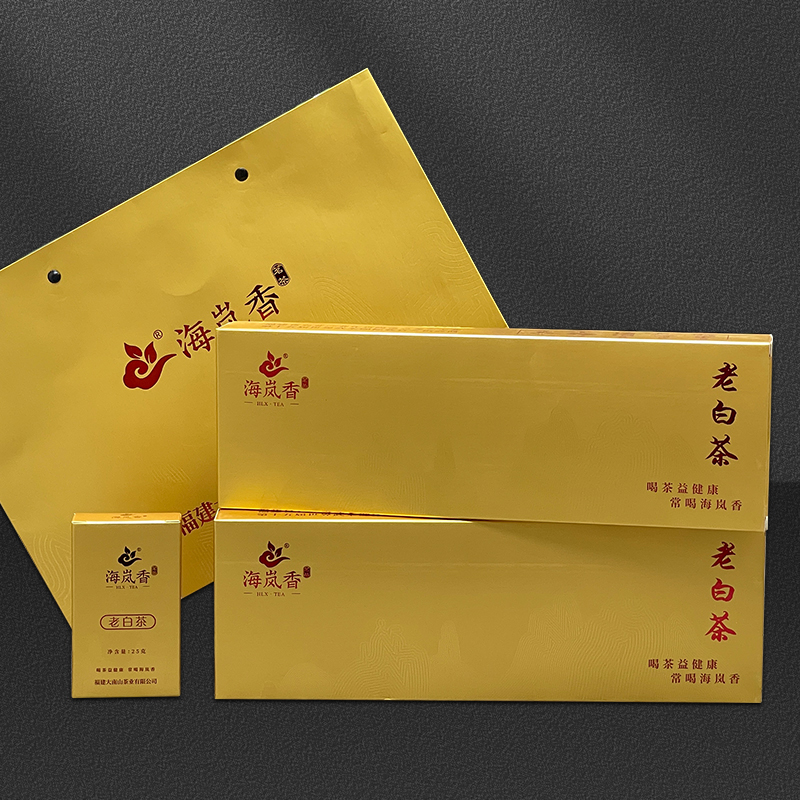 海岚香  2019年老白茶 简语系列  烟条装