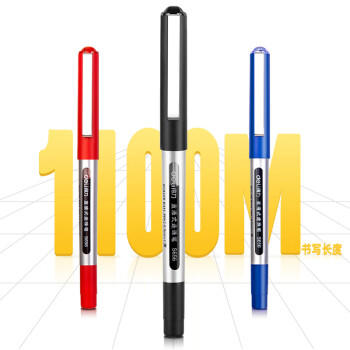 得力（deli）直液笔 0.5mm子弹头中性笔签字笔 走珠笔水笔 办公文具 9黑2红1蓝 33566 商品图2