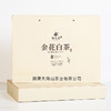 海岚香 金花白茶茶饼 国风礼盒系列 350g/饼 商品缩略图3