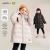 fx-【加厚羽绒 实力御寒】百搭徽标长款羽绒服PDWT2315 商品缩略图0
