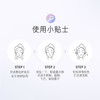 【38元会员福利】兰芝雪纱丝柔防晒隔离乳10ml/40#   商品缩略图2