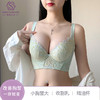 茜茜公主透气上托聚拢文胸侧收副乳防下垂蕾丝胸罩软 精油杯 无圈内衣 芙蓉千金精油杯调整型文胸 商品缩略图3