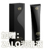 Zalo【舌尖设计，方便入体】舌舔振动棒（舌舔搅动、上翘设计、热感静音） 商品缩略图5