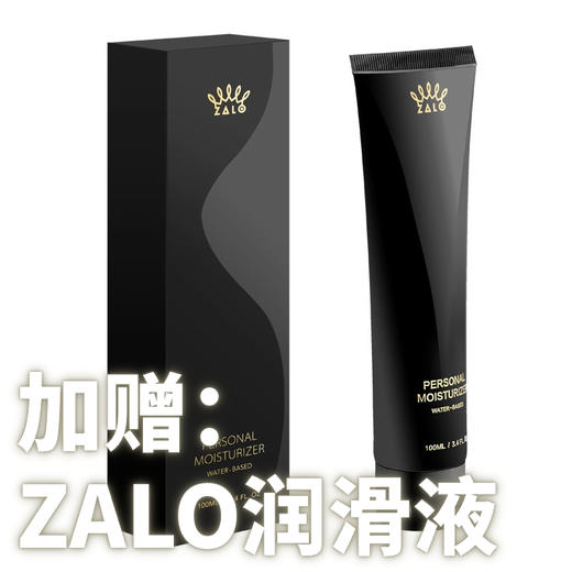 Zalo【舌尖设计，方便入体】舌舔振动棒（舌舔搅动、上翘设计、热感静音） 商品图5
