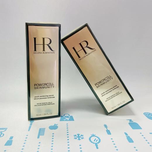 HR赫莲娜植物细胞再生肌底精华50ml/75ml/100ml 新版（785211）（785228）（785280） 商品图0