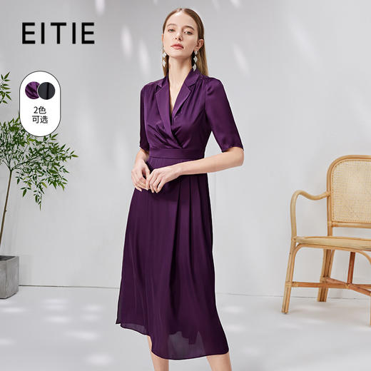 EITIE爱特爱气质中袖西装领收腰连衣裙垂坠高级通勤夏新款B07136 商品图0