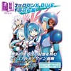 【中商原版】洛克人设定集 画集 日文艺术原版 ロックマンX DiVE イラスト集 カプコン 玄光社 商品缩略图1