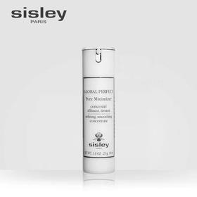 【化妆】SISLEY希思黎毛孔紧致精华露30ml