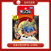 多美NO.912002宝可梦 ML-18 苍响 商品缩略图0