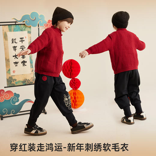 【亲子款拜年服 把福气穿在身上】新年刺绣开衫毛衣PDMY2320 商品图1