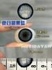 【本店实拍】神秘海域蓝色偏大着色系列-6款-14.5mm-着色14.4mm 【年抛 度数0-1000度 无525/575 】 商品缩略图7