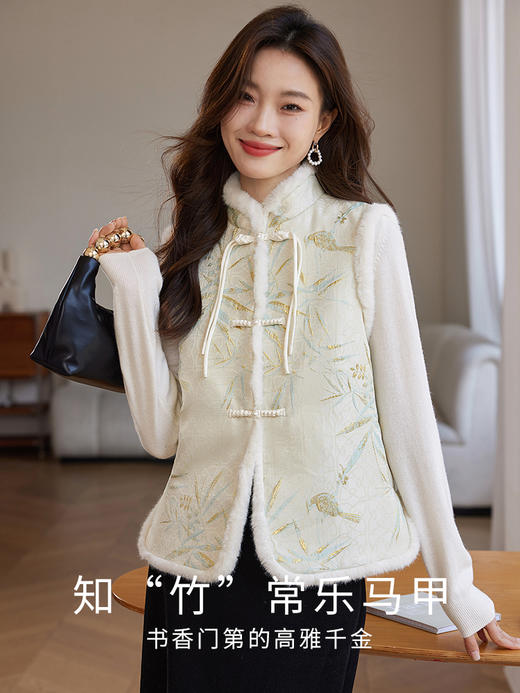 【年货节】熙世界新中式盘扣兔毛立领马甲短外套女冬夹棉国风无袖马夹上衣 商品图1
