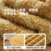 【轻暖半边绒】撞色条纹法兰绒家居服套装PQTZ2307 商品缩略图4