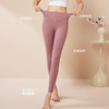 买一送一！【养肤+保暖 双重保护】玫瑰精华肌底暖绒裤 膨体热纤维 弹力升级 舒适不勒身 双面磨毛 商品缩略图6