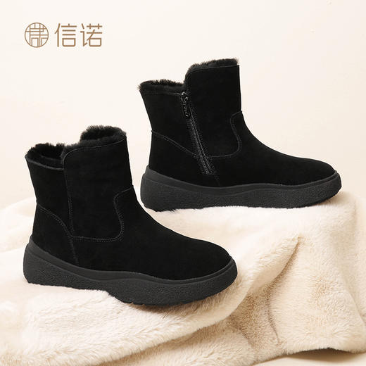 加绒加厚保暖雪地靴女士2023新款冬季防滑棉靴妈妈棉鞋真皮女短靴 商品图4